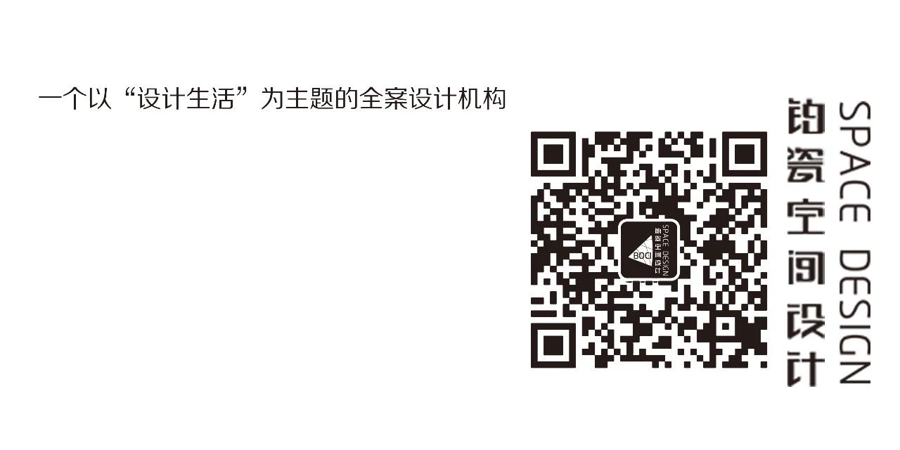 包頭裝修,包頭別墅設計,包頭室內裝修,包頭鉑瓷空間設計。