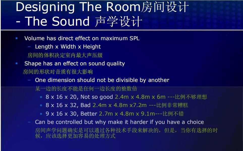 音樂、設(shè)計、家居、輕奢生活新主張 究竟是何樣？