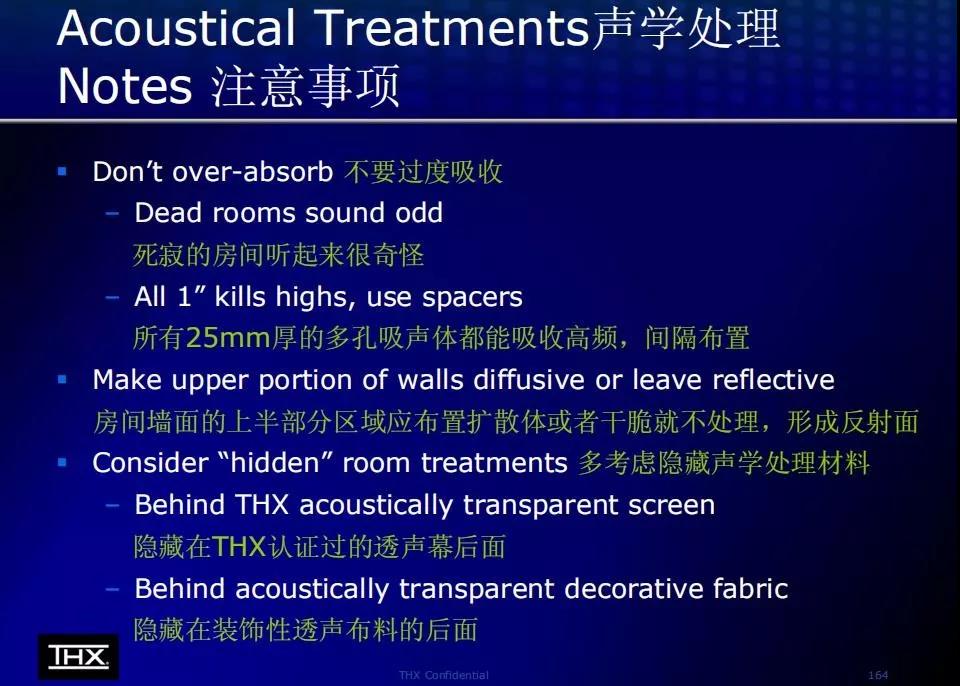 音樂、設(shè)計、家居、輕奢生活新主張 究竟是何樣？