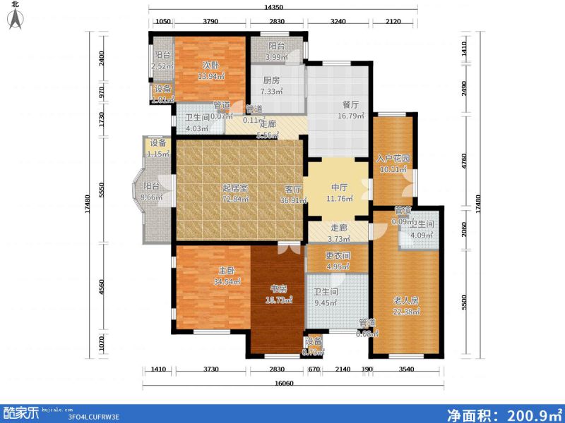 包頭裝修方案包頭加州郡府225㎡